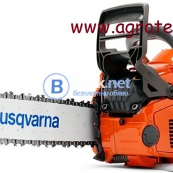 Husqvarna 545