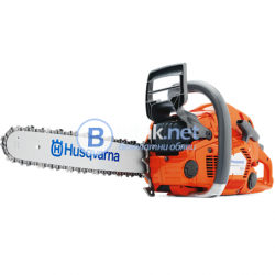 Husqvarna 555