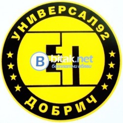Производител на резервни части и консумативи за селскостопански машини