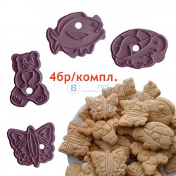 Комплект форми за сладки животни резци за тесто с щампа костенурка мече рибка пеперуда