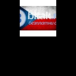 ЧЕХИЯ БЕЗПЛАТНО  ЗАКОННА РАБОТА ГАРАНТИРАНА