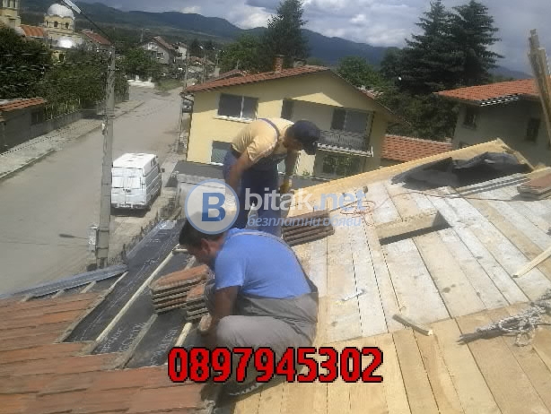 Ремонт на покриви 0897945302