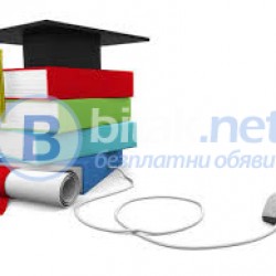 Уроци по счетоводство за ученици от Търговска гимназия.