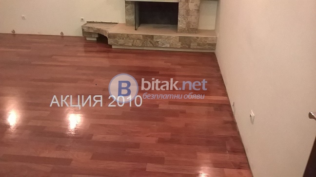 Циклене,почистване и възстановяване на паркет пловдив