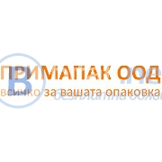 „примапак“ оод – производство и търговия с опаковъчни материали