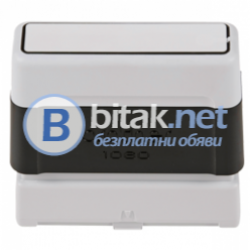Автоматични печати brother