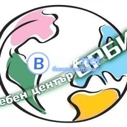 Курс по немски език второ ниво