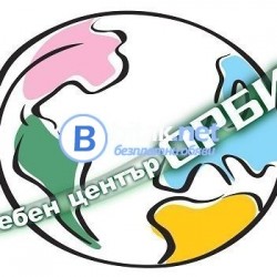 Подготовка по италиански за ученици от 1 до 12 клас