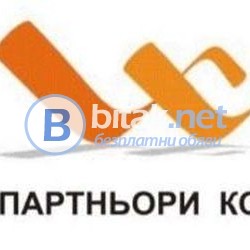 Курс „електротехник” - дистанционно обучение