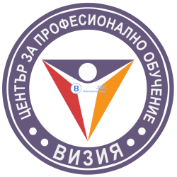 Курс за готвачи в Учебен център ВИЗИЯ