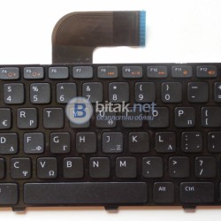 Лаптоп Dell Inspiron 7520 на части!