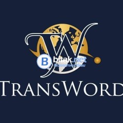 Превод и легализация, лицензиран превод - ТрансУърд БГ ЕООД / TransWord BG LTD /