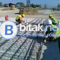 курс “АРМИРОВКА И БЕТОН” Дистанционно обучение