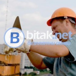 курс “ЗИДАРИЯ” Дистанционно обучение