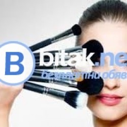 КУРС “Стоманобетонни конструкции” Дистанционно обучение
