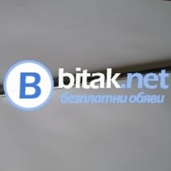 Повдигащ прът клапани за двигатели Дойц