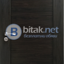 Алуминиева врата за баня,цвят Венге
