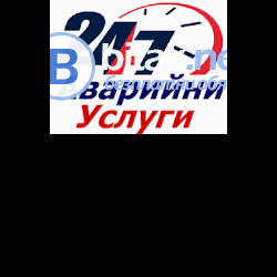 Почистване на мръсна канализация-0898991266