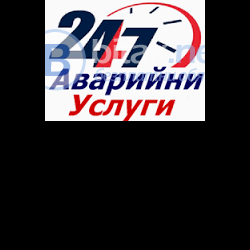 АВАРИЙНИ УСЛУГИ-Почистване канали,мивки,сифони-0898991266