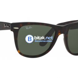 Слънчеви очила Ray-Ban - намаление