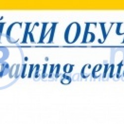 Курсове па Английски език