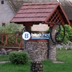 Kладенци,септични ями-0898991266