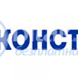 Производител на метални изделия с високо качество - Стилконструкционс ЕООД
