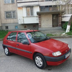 Citroen Saxo 1.0
