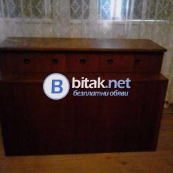 Ретро ракла