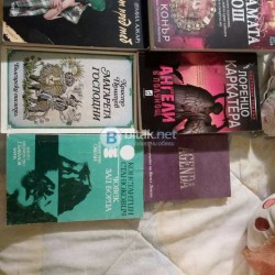 Продавам книги