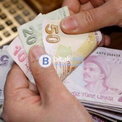 Заеми