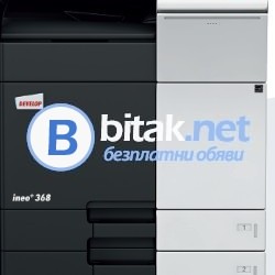 Konica Minolta Bizhub 368e / TN 326