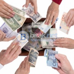 За повече информация се свържете с мен.