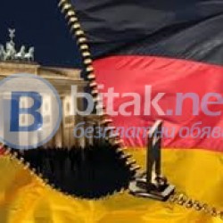 Опаковка на Бира и Безалкохолни Напитки