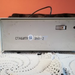 Продавам токоизправител