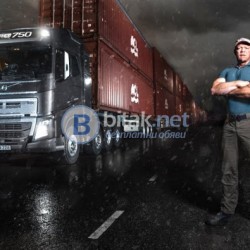 Шофьори СЕ  - Контейнери морски 2400 €
