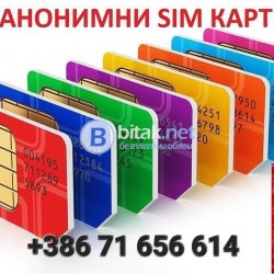 Анонимни бг сим карти на a1, yettel и vivacom