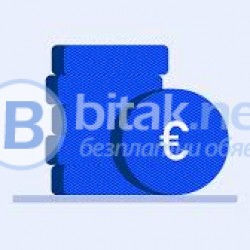 Кандидатствайте за вашия заем тук