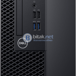Dell Optiplex 3060 SFF- Core i3-8100/3.6Ghz, 8GB, NVMe